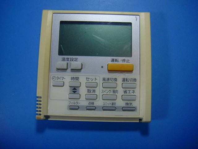 楽天市場】10rt（家電）の通販