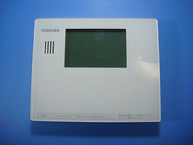 楽天市場】東芝 リモコン hwhの通販