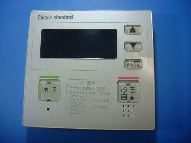 楽天市場】タカラ スタンダード リモコンの通販