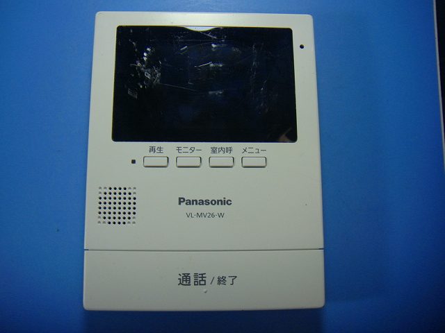 楽天市場】vl−cd265の通販