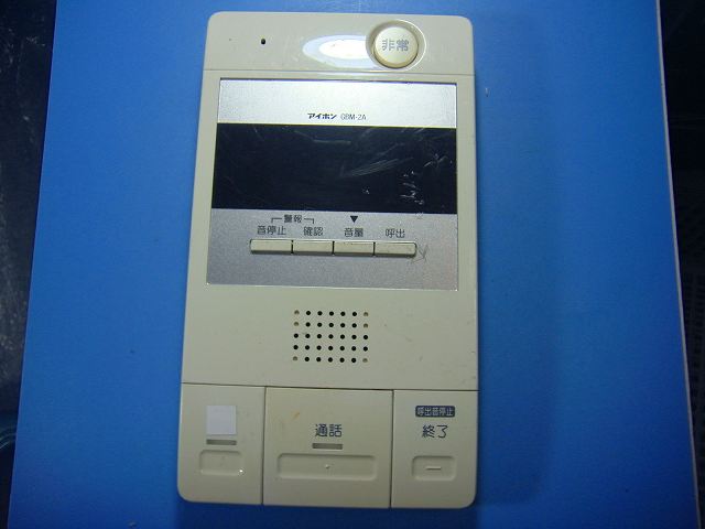 楽天市場】アイホン gbm-2mの通販