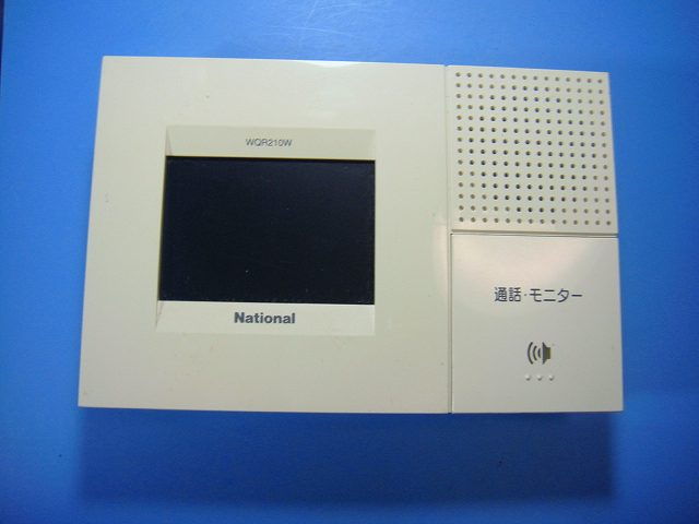 楽天市場】ナショナル インターホンの通販