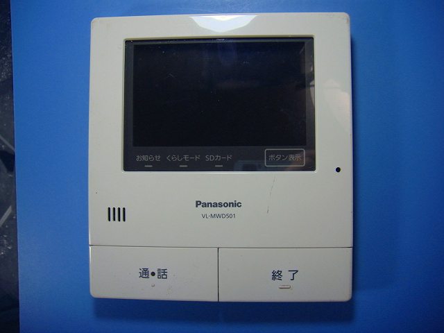 楽天市場】panasonic ドアホン vl-mwd501の通販