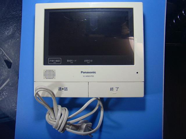 その他 Panasonic VL-MWH705K 楽天市場】vl mwh705kの通販