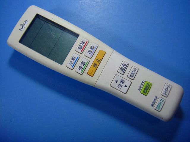楽天市場】富士通 リモコン ar-fda1jの通販