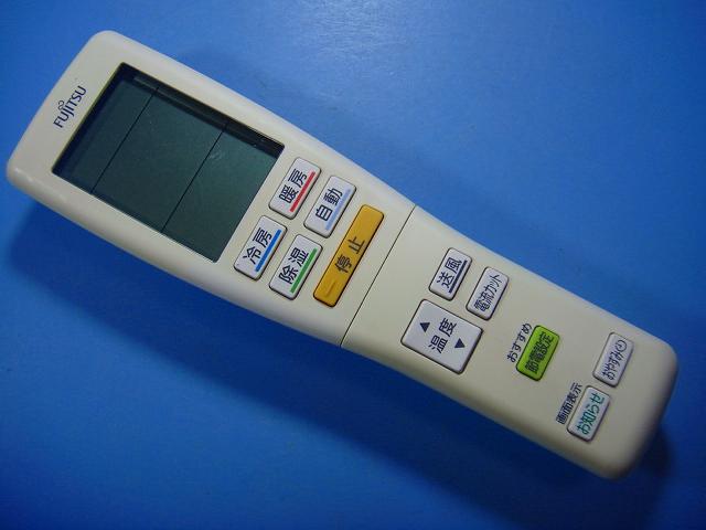 楽天市場】富士通 リモコン ar-fda1jの通販