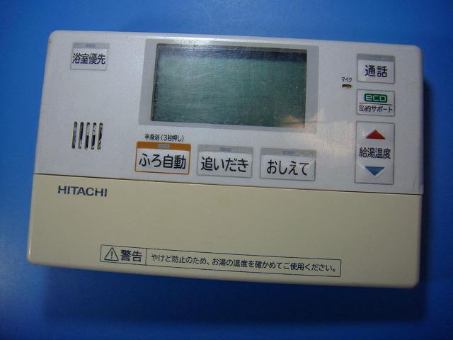 楽天市場】日立 リモコン（住宅設備家電｜家電）の通販