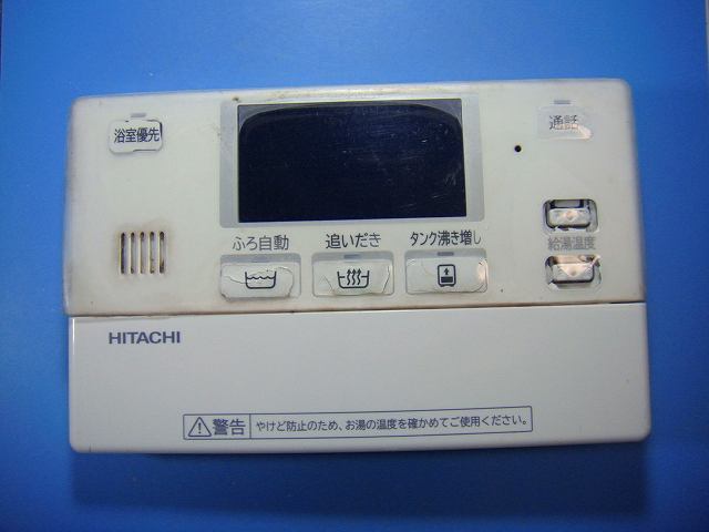 楽天市場】日立 リモコン（住宅設備家電｜家電）の通販