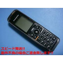 KX-TGA740 Panasonic パナソニック 子機 コードレス 送料無料 スピード発送 即決 不良品返金保証 純正 C5940