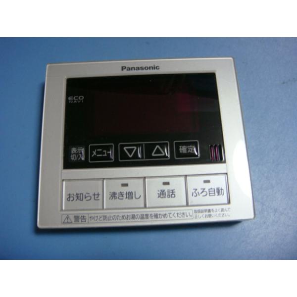 HE-ARQFDM Panasonic pi\jbN  R Xs[h  sǕiԋۏ  C4343