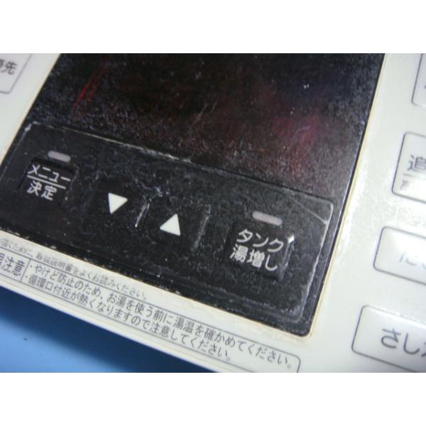 パナソニック ワイヤレスコールシステム【ECE1702P】小電力型 ワイヤレスコール カード発信器