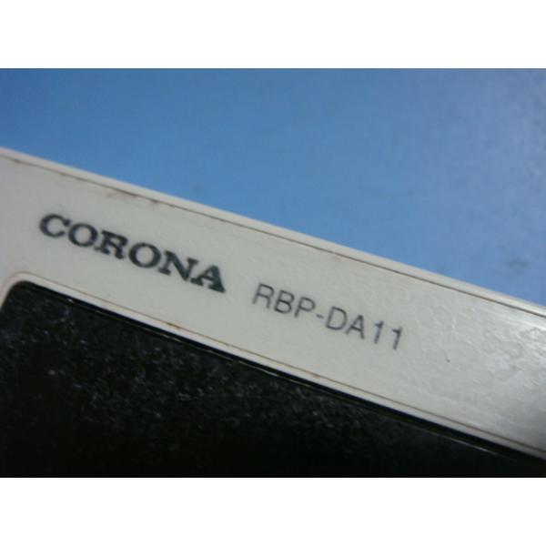 パナソニック ワイヤレスコールシステム【ECE1702P】小電力型 ワイヤレスコール カード発信器