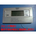 RMC-BD5 MITSUBISHI ミツビシ 三菱 給湯器 浴室リモコン 送料無料 スピード発送 即決 不良品返金保証 純正 C4268