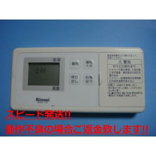 c4137.jpg c4137.jpg