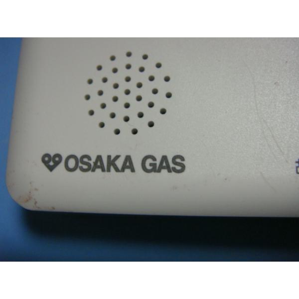 138-N434 OSAKA GAS 大阪ガス リモコン 給湯器 送料無料 スピード発送 即決 不良品返金保証 純正 C4175