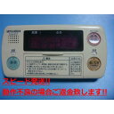 RMC-7WBD DIAHOT OHd@ R   Xs[h  sǕiԋۏ  C4111