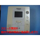 VL-MW200K Panasonic J[j^[ e@ pi\jbN  Xs[h  sǕiԋۏ  C3926