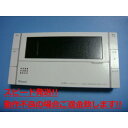 BC-300VC リンナイ 給湯器用リモコン 送料無料 スピード発送 即決 不良品返金保証 純正 C4255