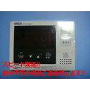 CFR-MTDAD8-C セキスイ/SEKISUI 給湯器 リモコン送料無料 スピード発送 即決 不良品返金保証 純正 C4066
