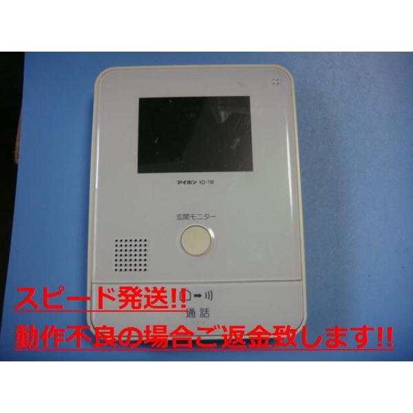 KD-1M ACz erhAz փj^[  Xs[h  sǕiԋۏ  C3904