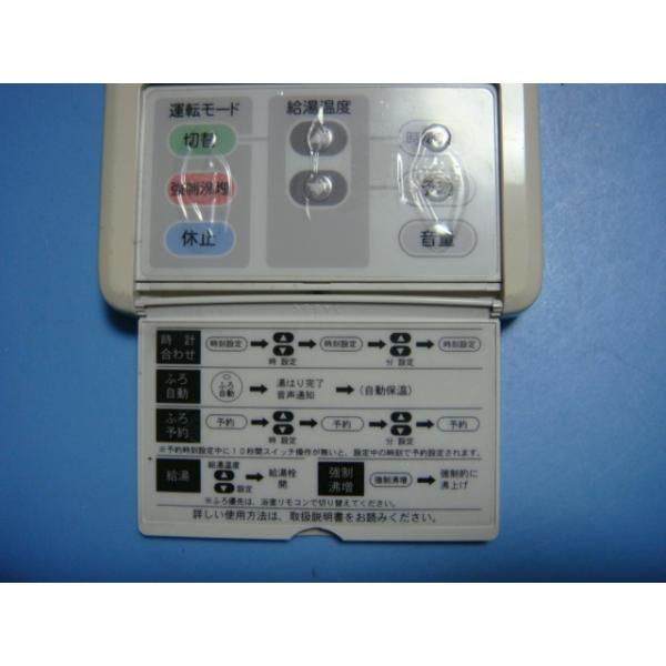 RMP-H302A CORONA ������ ��⥳�� ������� ����̵�� ���ԡ���ȯ�� ¨�� �������ֶ��ݾ� ���� C3733