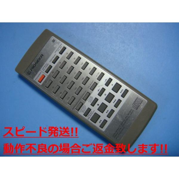 CU-PD060 PIONEER パイオニア オーディオ CDプレーヤーリモコン 送料無料 スピード発送 即決 動作確認済 不良品返金保証 純正 C3845