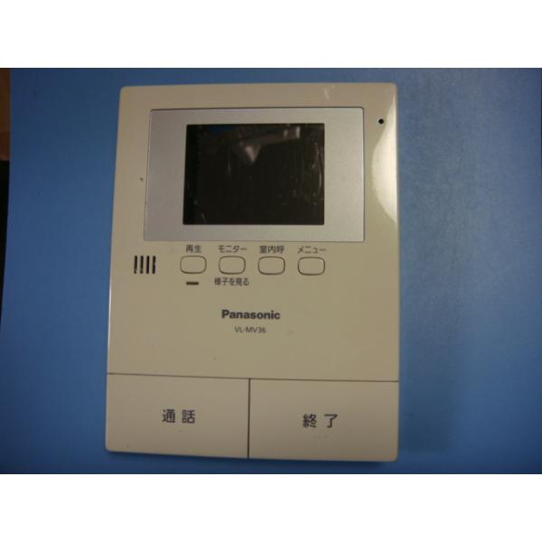 楽天市場】vl mv26 wの通販 楽天市場】vl mv26 wの通販