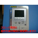VL-MW230 Panasonic カラーモニター親機 インターフォン 送料無料 スピード発送 即決 不良品返金保証 純正 C3579