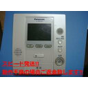 VL-MW102K Panasonic pi\jbN hAz  Xs[h  sǕiԋۏ  C3568
