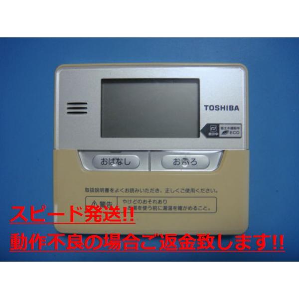 c3600.jpg