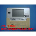 HPE-RM71F  TOSHIBA  R  Xs[h  sǕiԋۏ  C3600