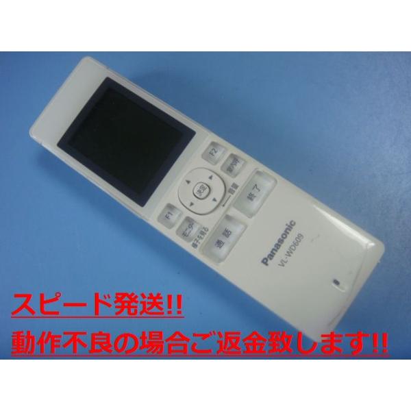 VL-WD609 pi\jbN Panasonic CXj^[q@  Xs[h  sǕiԋۏ  C3452