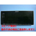 ESTIA TOSHIBA   R  Xs[h  sǕiԋۏ  C3347