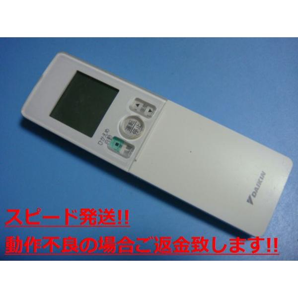 ARC476A18 DAIKIN GARR  Xs[h  mF sǕiԋۏ  C2890