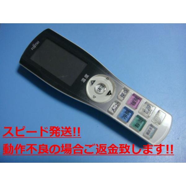 AR-RGC2J xm FUJITSU GARpR  Xs[h  mF sǕiԋۏ  C2891