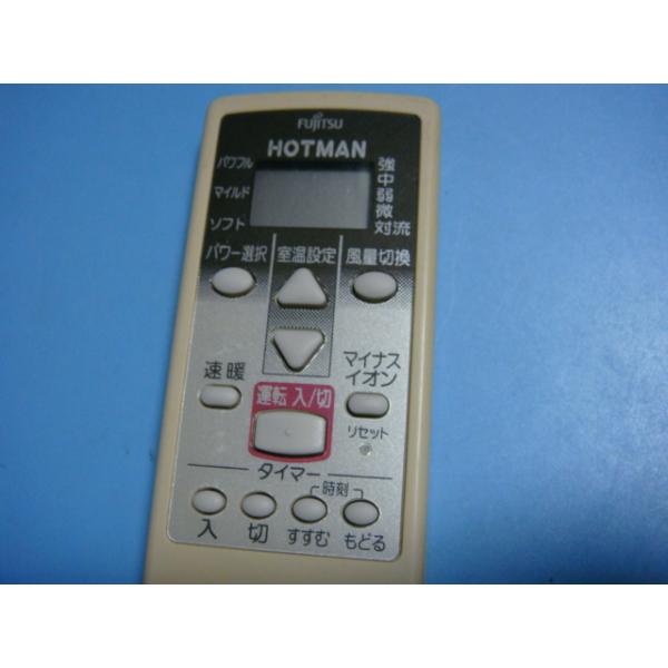 KHR-60J1 FUJITSU 富士通 ホットマン HOTMAN エアコン用 リモコン 送料無料 スピー...