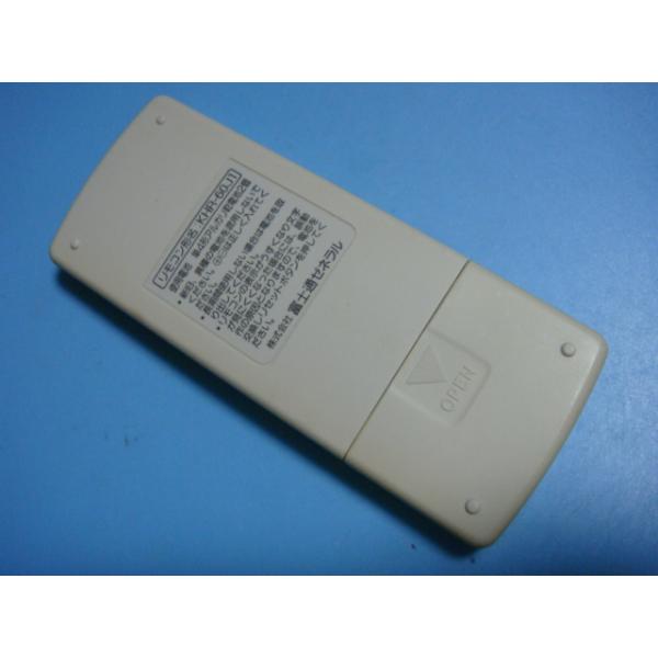 KHR-60J1 FUJITSU 富士通 ホットマン HOTMAN エアコン用 リモコン 送料無料 スピー...