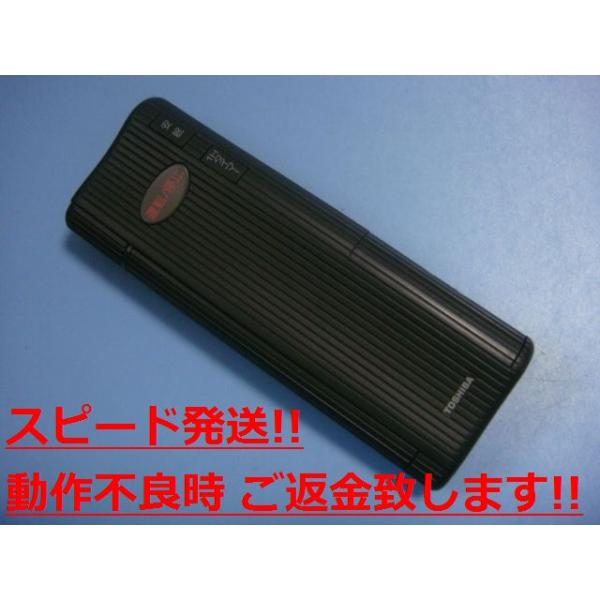 BK TOSHIBA  GARR  Xs[h  mF sǕiԋۏ  C2667