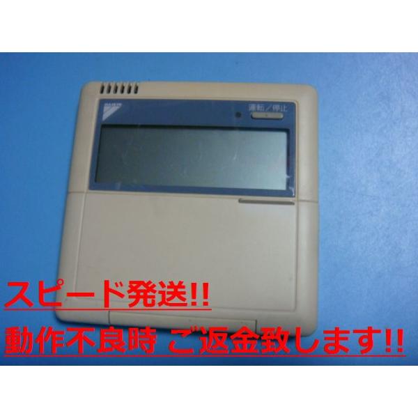 BRC1C2 DAIKIN _CL ƖpGAR R  Xs[h  sǕiԋۏ  C2440