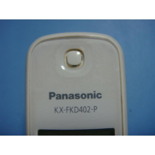 KX-FKD402-P パナソニック コードレス電話機 ピンク Panasonic 送料無料 スピード...