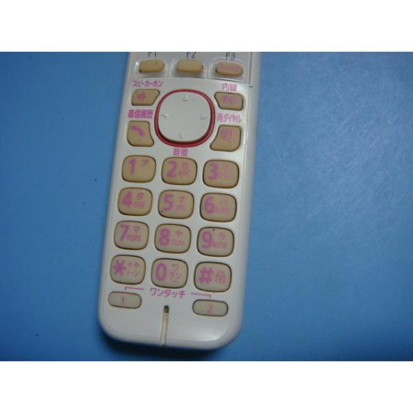 KX-FKD402-P �ѥʥ��˥å� �����ɥ쥹���õ� �ԥ� Panasonic ����̵�� ���ԡ���ȯ�� ¨�� �������ֶ��ݾ� ���� C5725