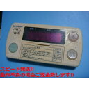 RMC-7B MITSUBISHI 三菱 DIAHOT 浴室リモコン 給湯器 送料無料 スピード発送 即決 不良品返金保証 純正 C5780