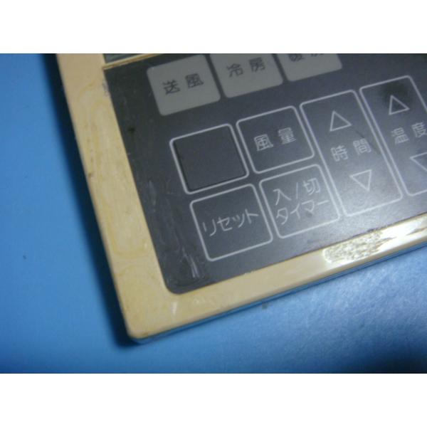 RCID-63HT HITACHI 日立 エアコンリモコン 業務用リモコン 送料無料 スピード発送 即決 不良品返金保証 純正 C2324
