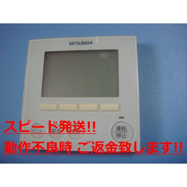 楽天市場】エアコン par-31ma(家電)の通販 楽天市場】エアコン par-31ma(家電)の通販
