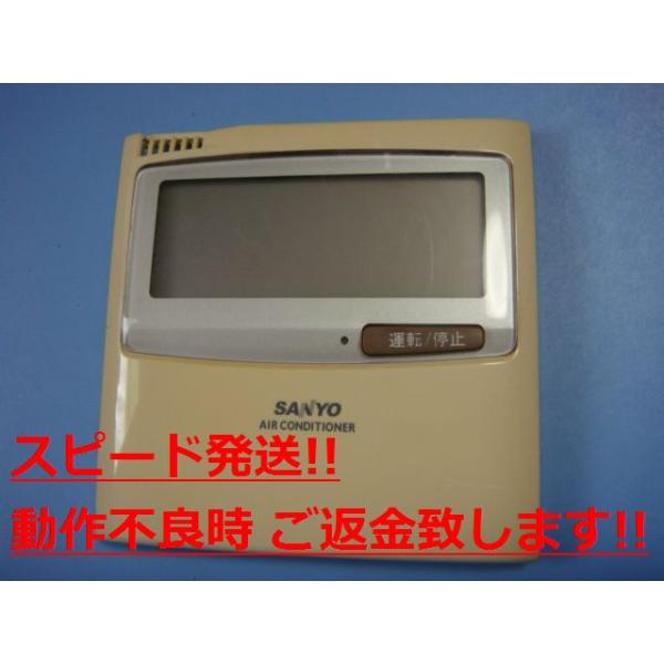 RCS-SH80A T[/SANYO GAR R Ɩp  Xs[h  sǕiԋۏ  C1902