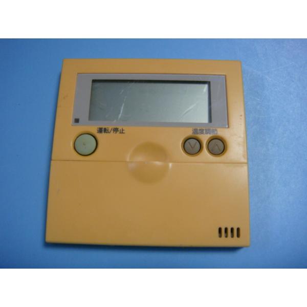 PC-P1H HITACHI 日立 ワイヤードエアコンリモコン 送料無料 スピード発送 即決 不良品返金保証 純正 C1791