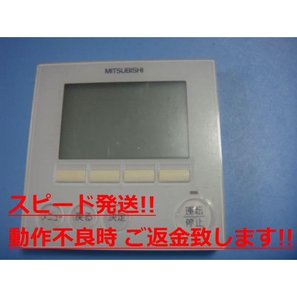 楽天市場】PAR(季節・空調家電|家電)の通販 楽天市場】PAR(季節・空調家電|家電)の通販