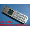 KX-FKD353-N Panasonic pi\jbN db@ q@ R[hX  Xs[h  sǕiԋۏ  C5650