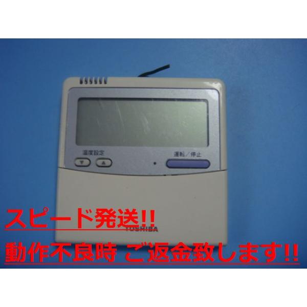 楽天市場】RBC-AMT31の通販 楽天市場】RBC-AMT31の通販