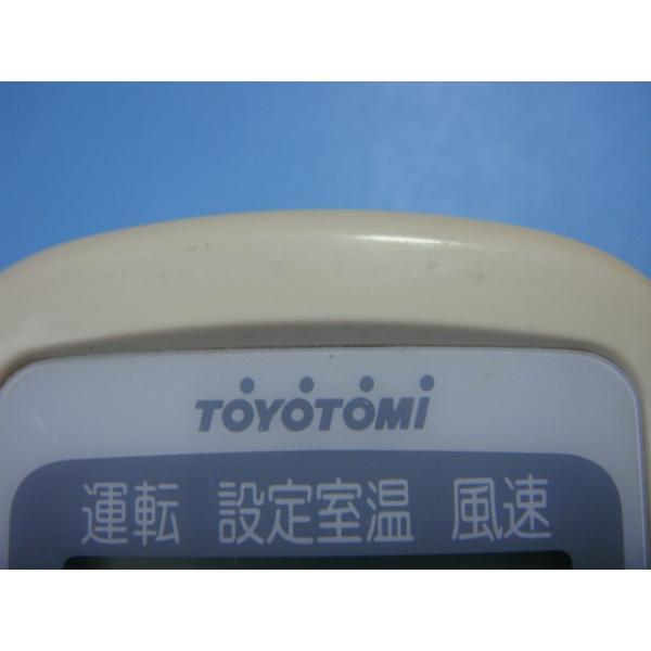 TRAR-2V1 TOYOTOMI トヨトミ エアコン用リモコン 送料無料 スピード発送 即決 動作確認済 不良品返金保証 純正 C1582 - 3